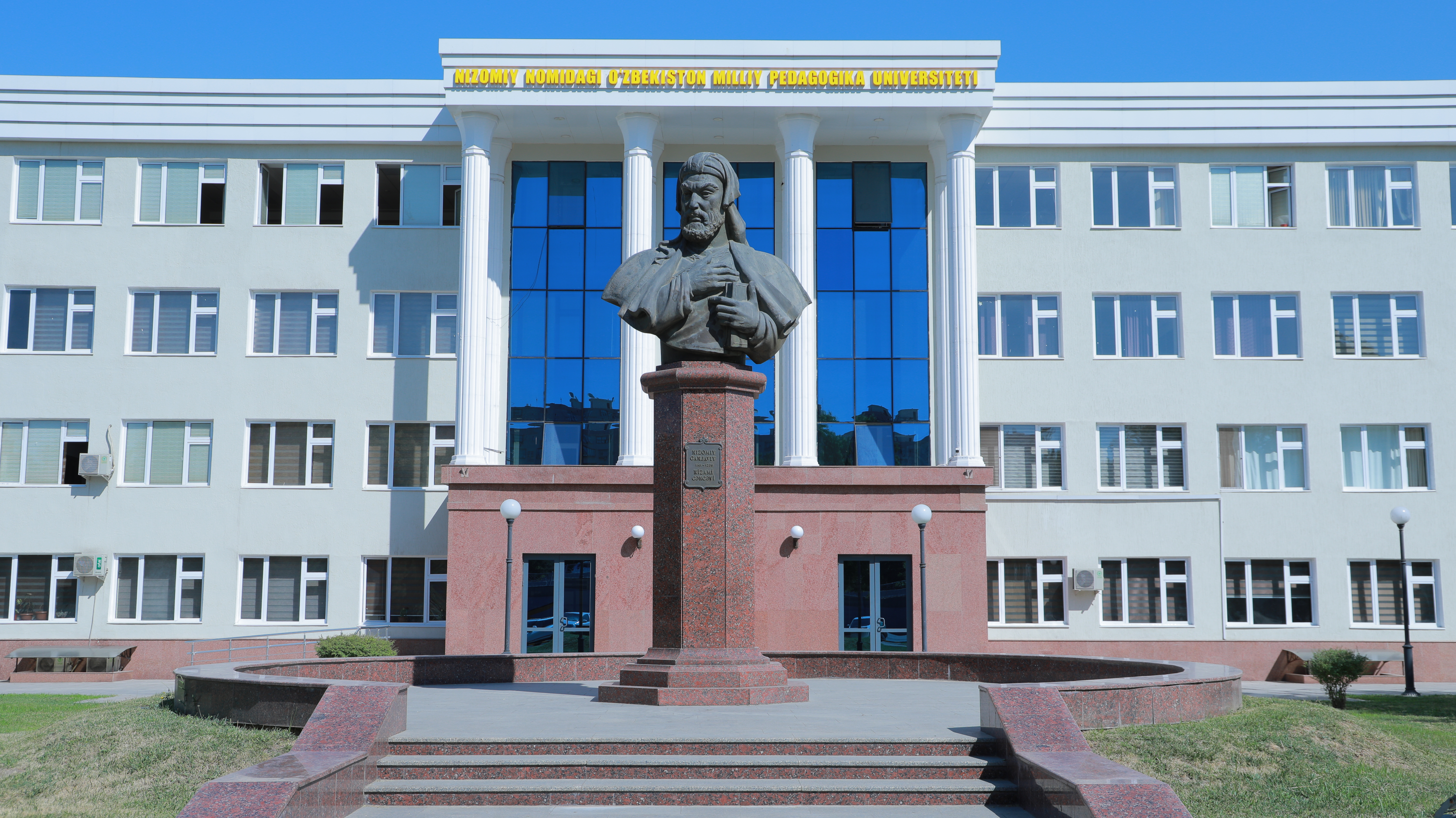 O'zMPU